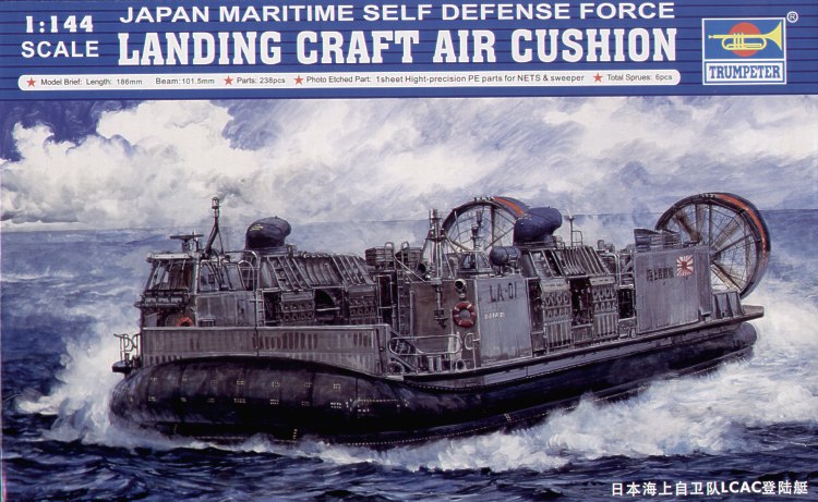 Trumpeter 1:144 - JMSDF LCAC Landing Craft Air Cushion
