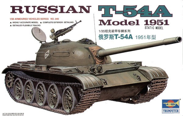 Trumpeter Soviet Army T-54A Medium Tank PKTM00340