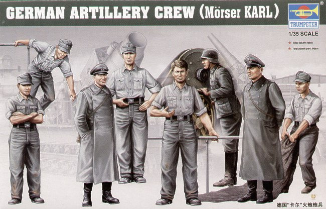 Trumpeter 1:35 - German Karl Gun Artillery Crew