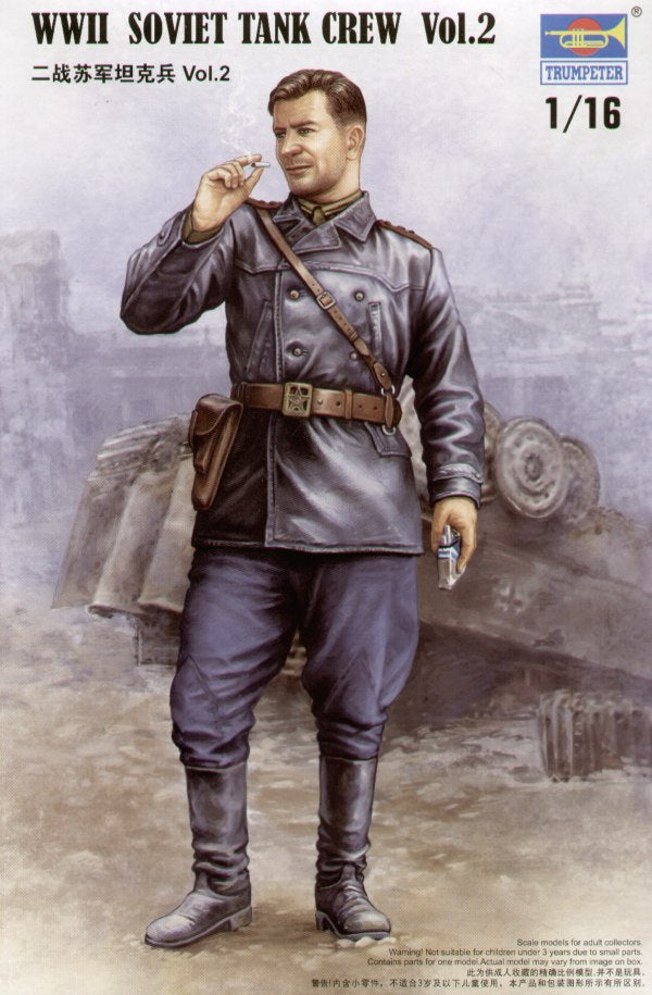 Trumpeter 1:16 - WWII Soviet Tank Crew Figure