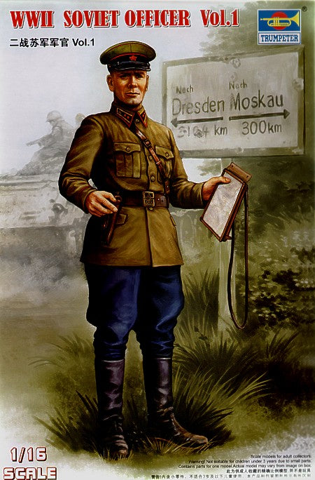 WWII Soviet Officer