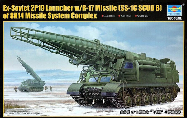 Trumpeter 1:35 - 2P19 Launcher w/R-17 Missile (SS-1C SCUD B)