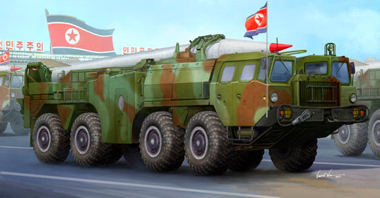Trumpeter 1:35 - Hwasong-5 North Korean Missile System