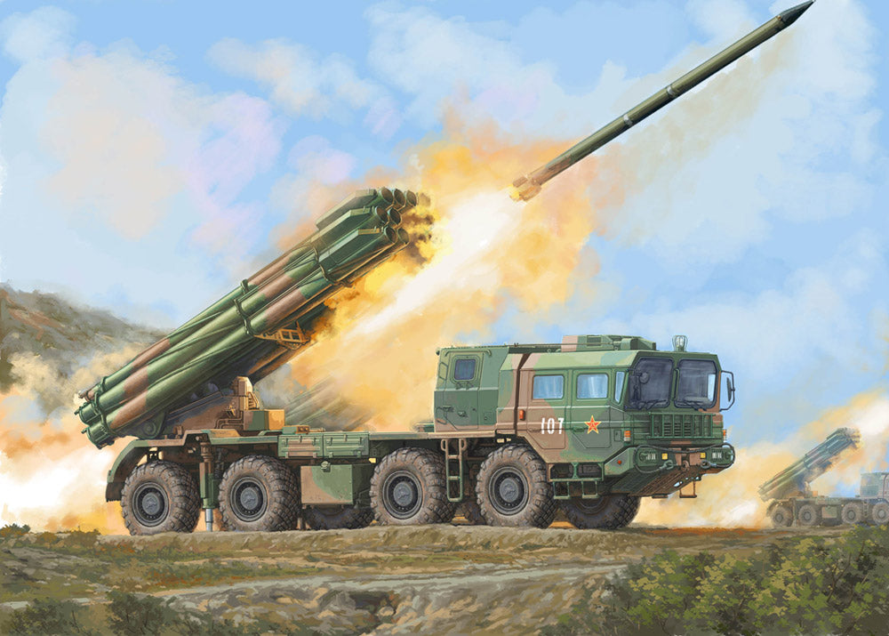 Trumpeter 1:35 - PHL-03 Multiple Launch Rocket System