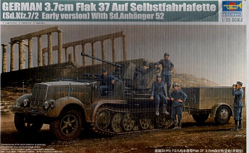 Trumpeter 1:35 - Sd.Kfz.7/2 3.7cm FlaK 37 (Early Version)