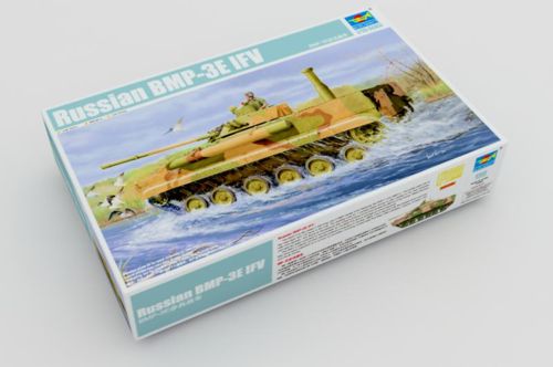 Russian BMP-3 IFV