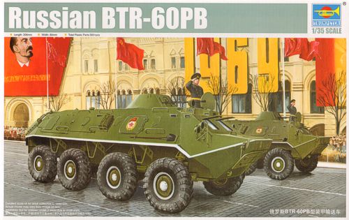Trumpeter 1:35 - BTR-60PB Armoured Personnel Carrier