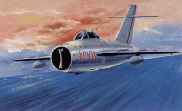 Trumpeter 1:32 - Chinese F-5 Fighter (Mig-17F)