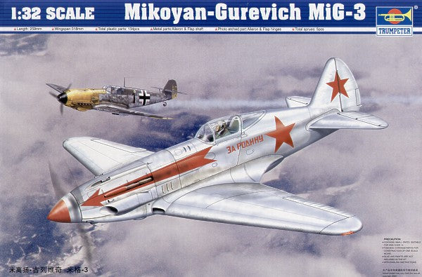 Trumpeter 1:32 - Mikoyan MiG-3