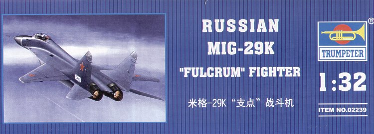 Trumpeter 1:32 - Mikoyan MiG-29K Russian Fulcrum