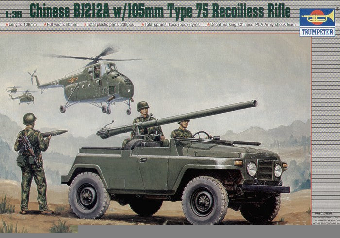 Trumpeter 1:35 - Chinesischer Gelandwagen BJ212A