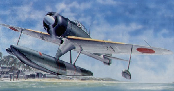 Trumpeter Nakajima A6M2-N Rufe - TU02410 - Aircraft Kits