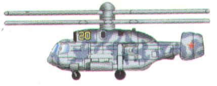 Trumpeter 1:700 - Kamov KA-29 HELIX (18 pcs)