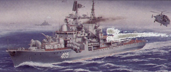Trumpeter 1:200 - Sovremenny Class Destroyer Type 956