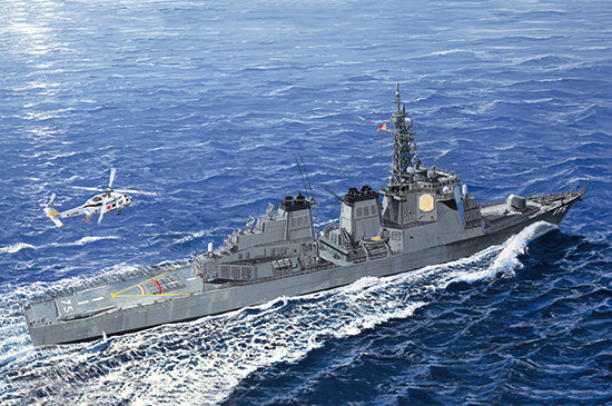Trumpeter 1:350 - JMSDF DDG-175 MYOKO