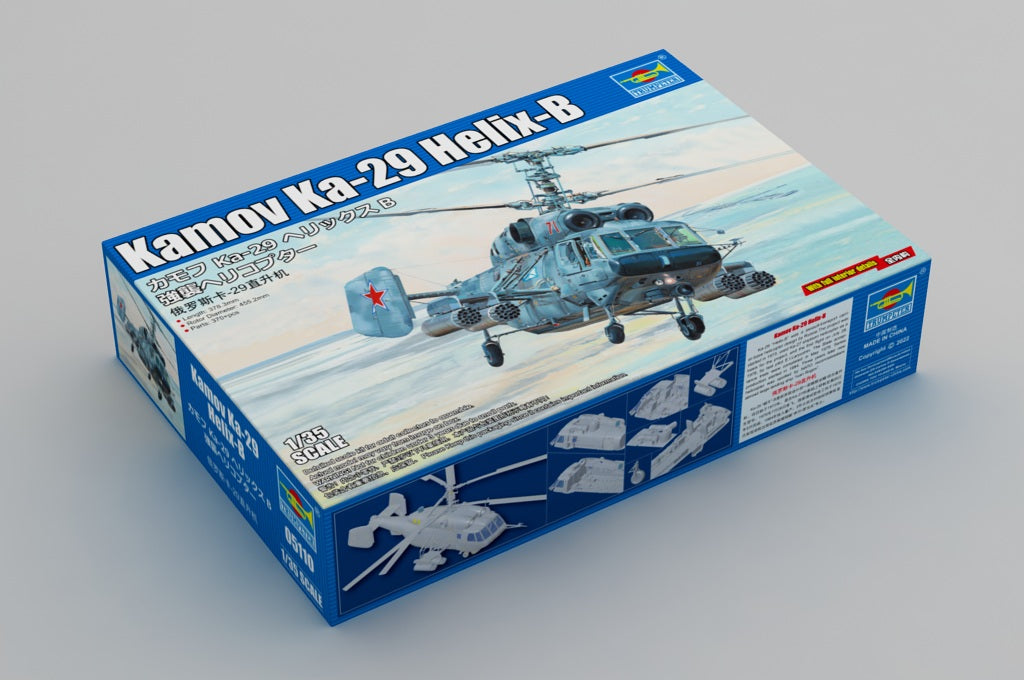 Trumpeter Kamov Ka-29 Helix-B, - TU05110