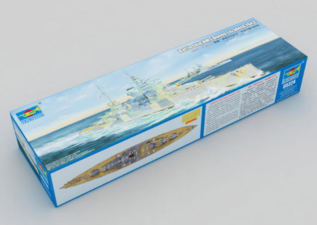 Trumpeter H.M.S. Queen Elizabeth - TU05324 - Ship & Boat Kits