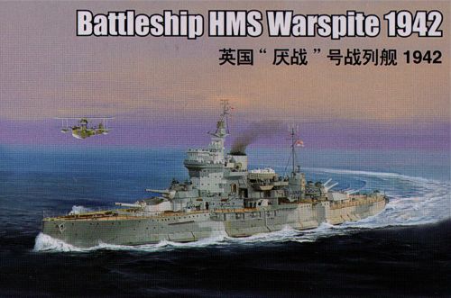 Trumpeter 1:350 - HMS Warspite Battleship