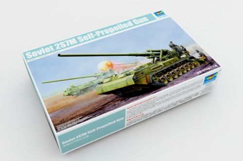 Trumpeter 1:35 - 2S7M Soviet Self Propelled Gun