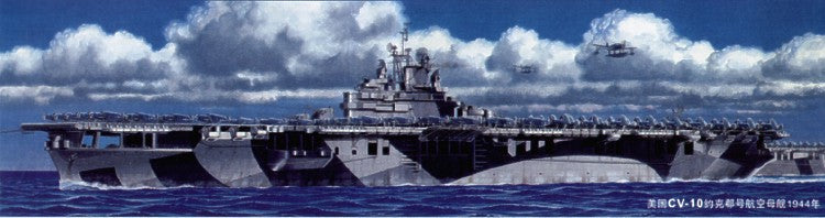 Trumpeter USS Yorktown 1944 CV-10 - TU05603 - Ship & Boat Kits