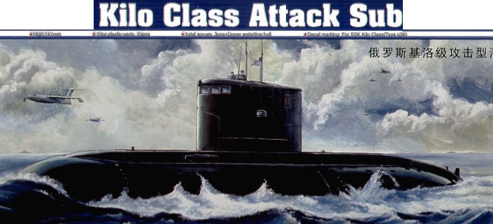 Trumpeter 1:144 - Kilo Class Russian Attack Sub