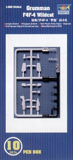 Trumpeter 1:350 - Grumman F4F-4 Wildcat (10 pcs)