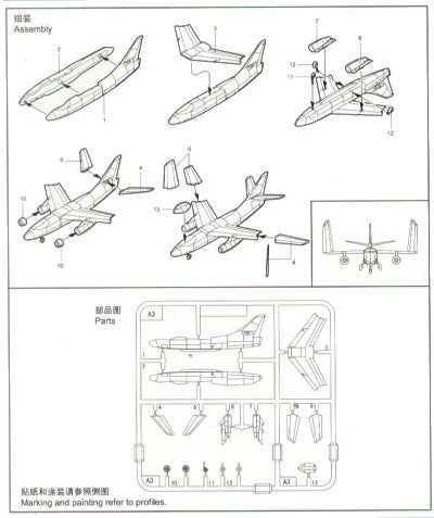 Trumpeter 1:350 - Douglas A-3D Skywarrior (6 pcs)