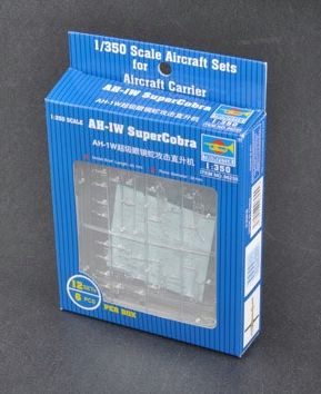 Trumpeter 1:350 - Boeing CH-46 Sea Knight (6 pcs)