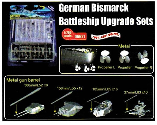 Trumpeter 1:200 - Bismarck Battleship Upgrade Set