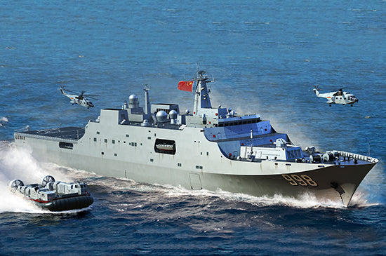 Trumpeter 1:700 - PLA Navy 071 Amphibious Transport Dock
