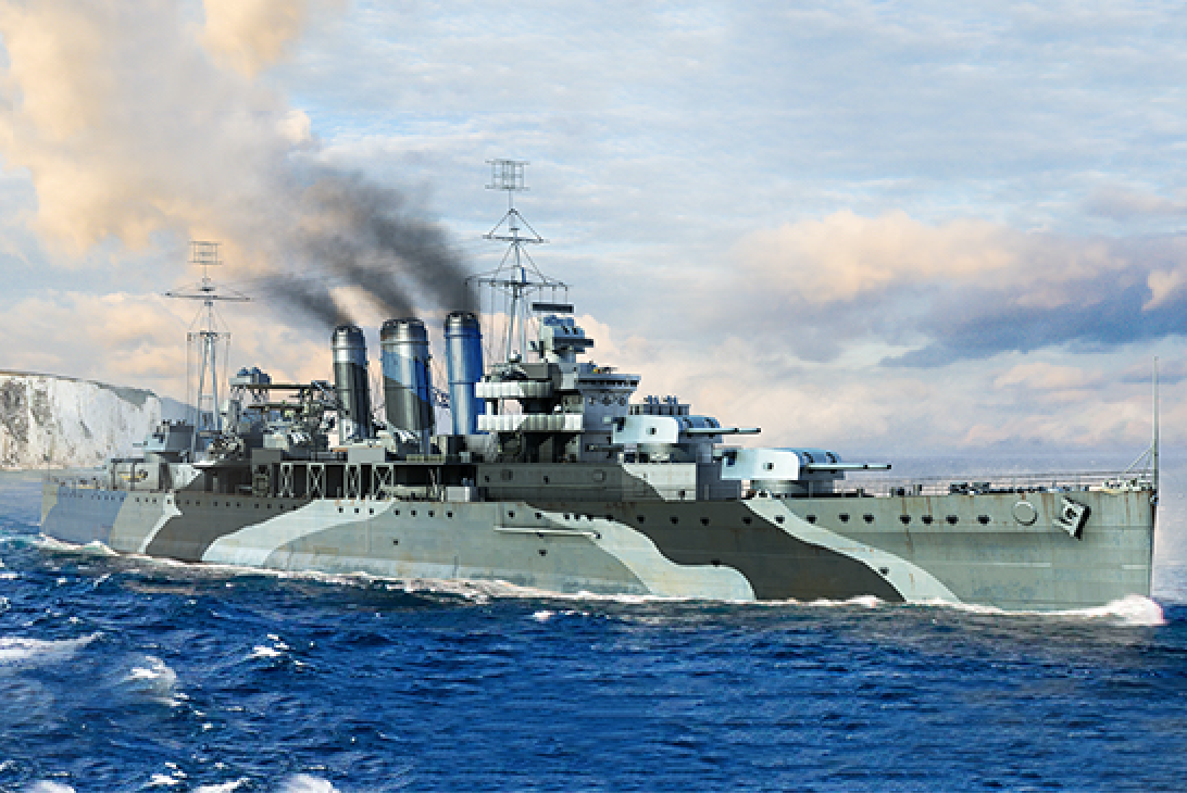 Trumpeter 1:700 - HMS Kent