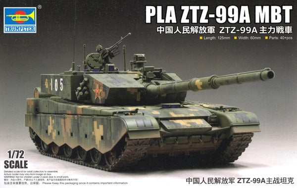 Trumpeter 1:72 - PLA ZTZ-99A MBT