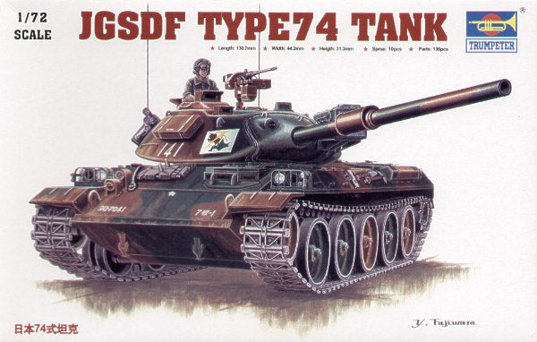 Trumpeter 1:72 - Japanese Type 74 Tank