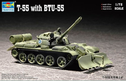 Trumpeter 1:72 - T-55 with BTU-55 Dozer Blade