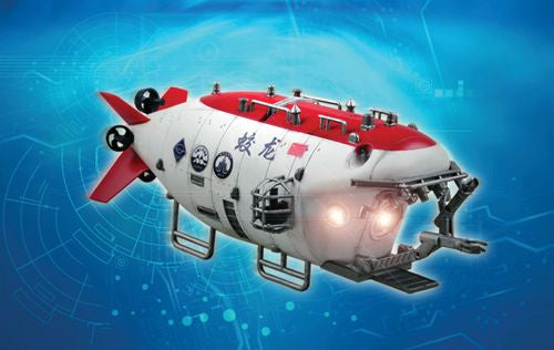 Trumpeter Chinese Jiaolong Manned Submersible