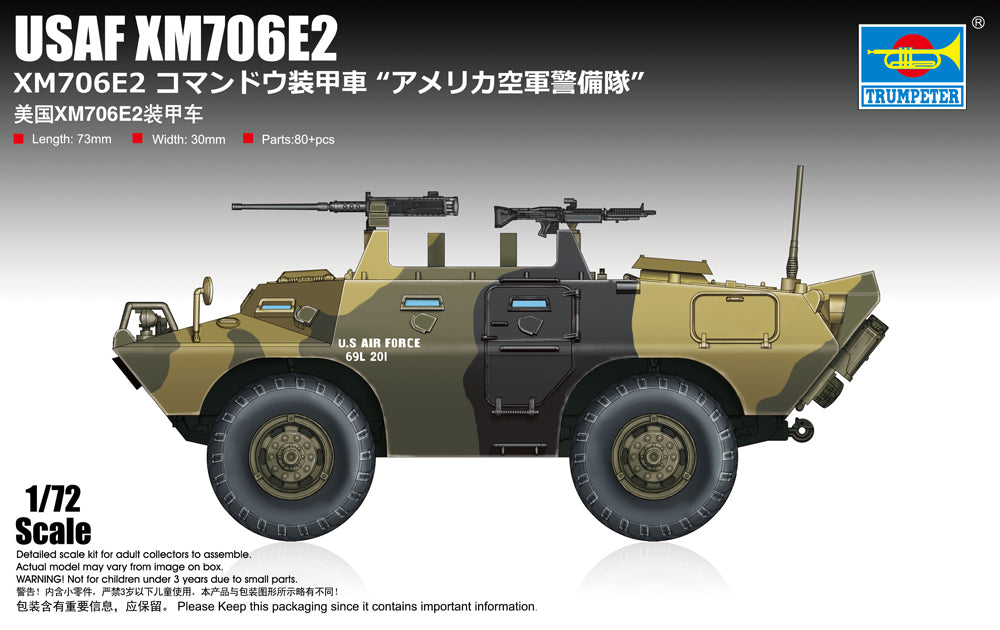 Trumpeter 1:72 -USAF XM706E2