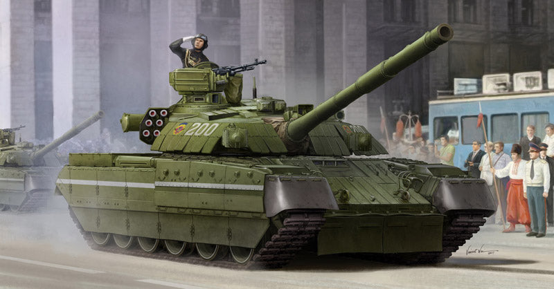 Trumpeter 1:35 - Ukrainian T-84 MBT