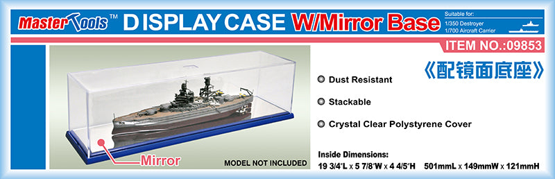 Trumpeter Display Cases - 501 x 149 x 121mm w/ Mirror Base