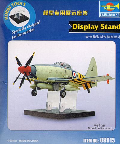 Trumpeter Tools - Display Stand