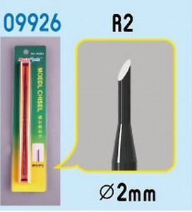 Trumpeter Tools - Model Chisel - R2