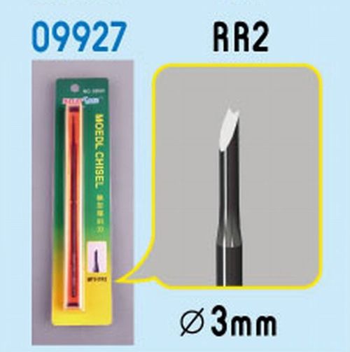 Trumpeter Trumpeter Model Chisel RR2 (3mm) PKTM09927