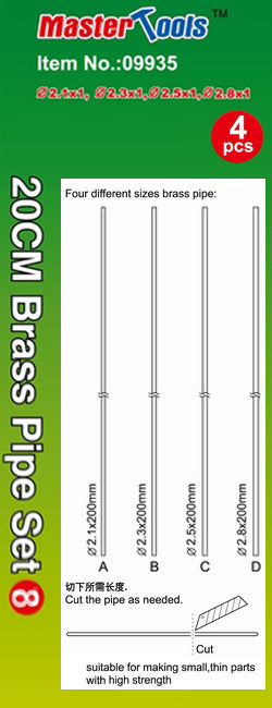Trumpeter Trumpeter 20cm Brass Pipe Set 8 PKTM09935