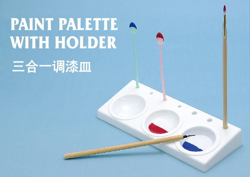 Trumpeter Tools - Paint Pallette w/ Holder