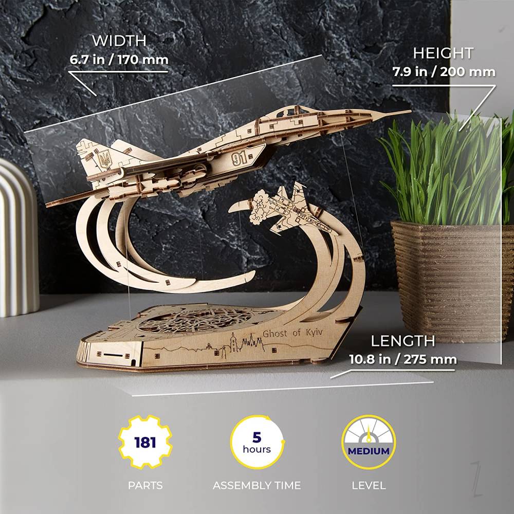 UGears The Ghost Of Kyiv Ukrainian Fighter UGR70191 5