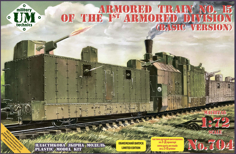 UM-MT Armored train no 15 - UMMT704 - Military Vehicle Kits
