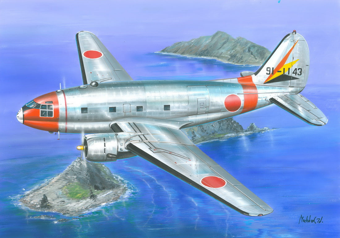 Valom Curtiss C-46D Commando - VAL72151