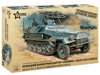 Sd. Kfz. 251/3 Ausf. B Half-Tracked Radio Car