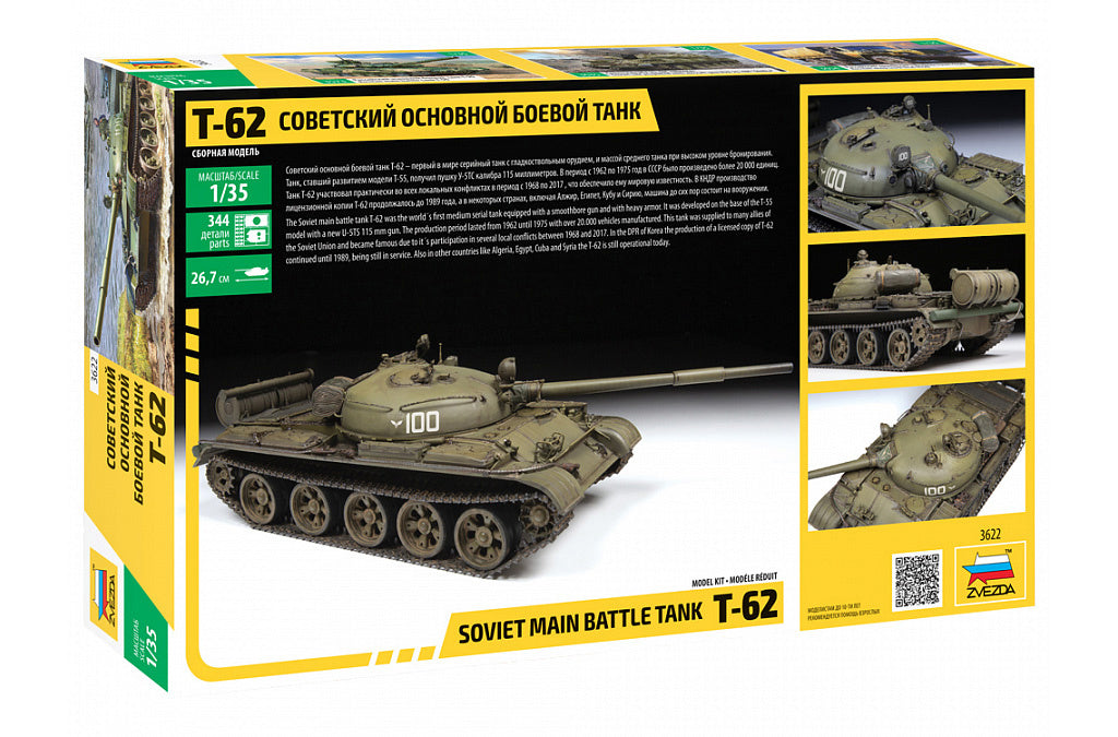 Zvezda T-62 Soviet Main Battle Tank Z3622