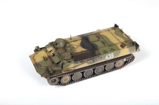 MT-LB Amphibious Armoured Personnel Carrier