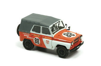 UAZ-469 Off-Road Utility Vehicle